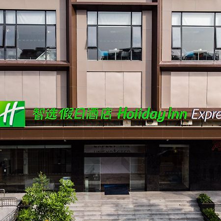 Holiday Inn Express Shantou City Center By Ihg Bagian luar foto