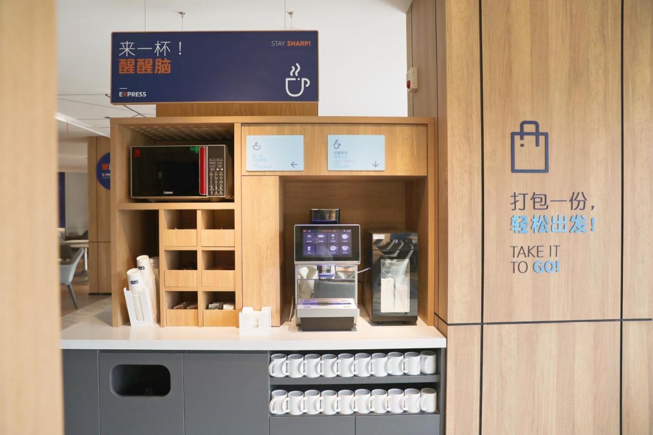 Holiday Inn Express Shantou City Center By Ihg Bagian luar foto