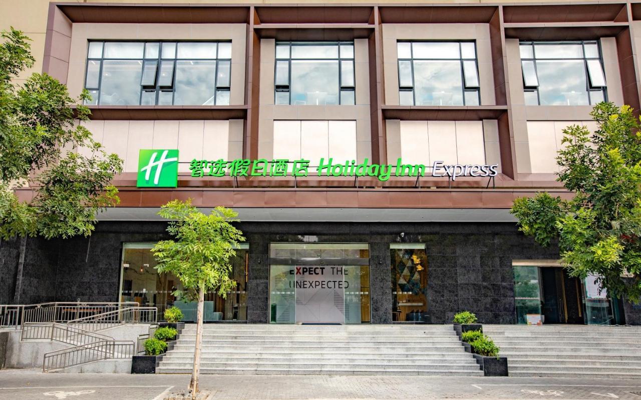 Holiday Inn Express Shantou City Center By Ihg Bagian luar foto