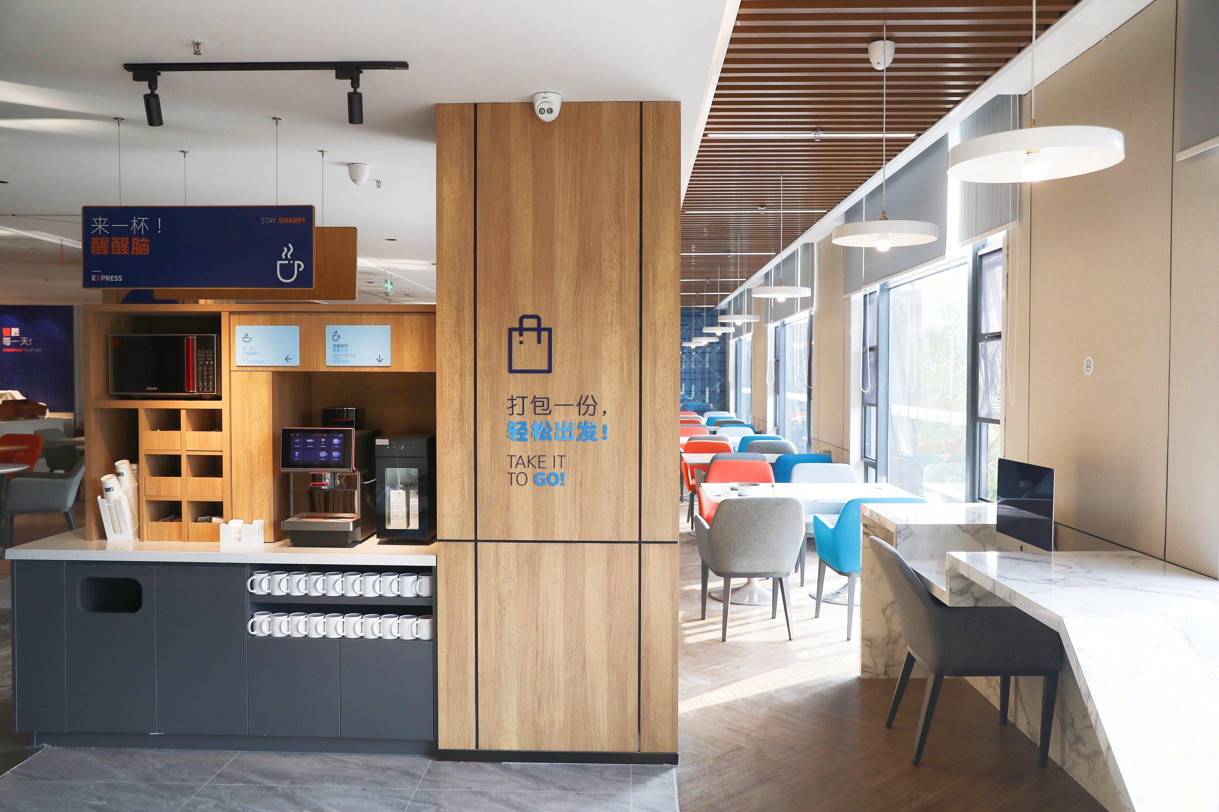 Holiday Inn Express Shantou City Center By Ihg Bagian luar foto