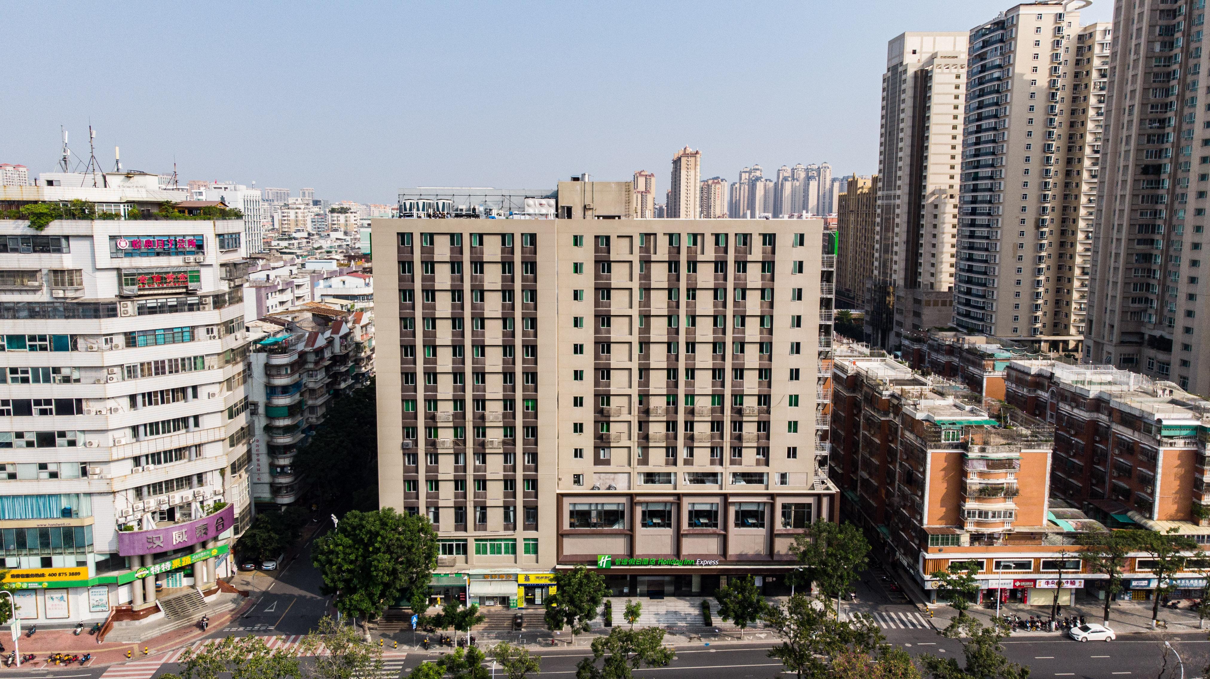 Holiday Inn Express Shantou City Center By Ihg Bagian luar foto