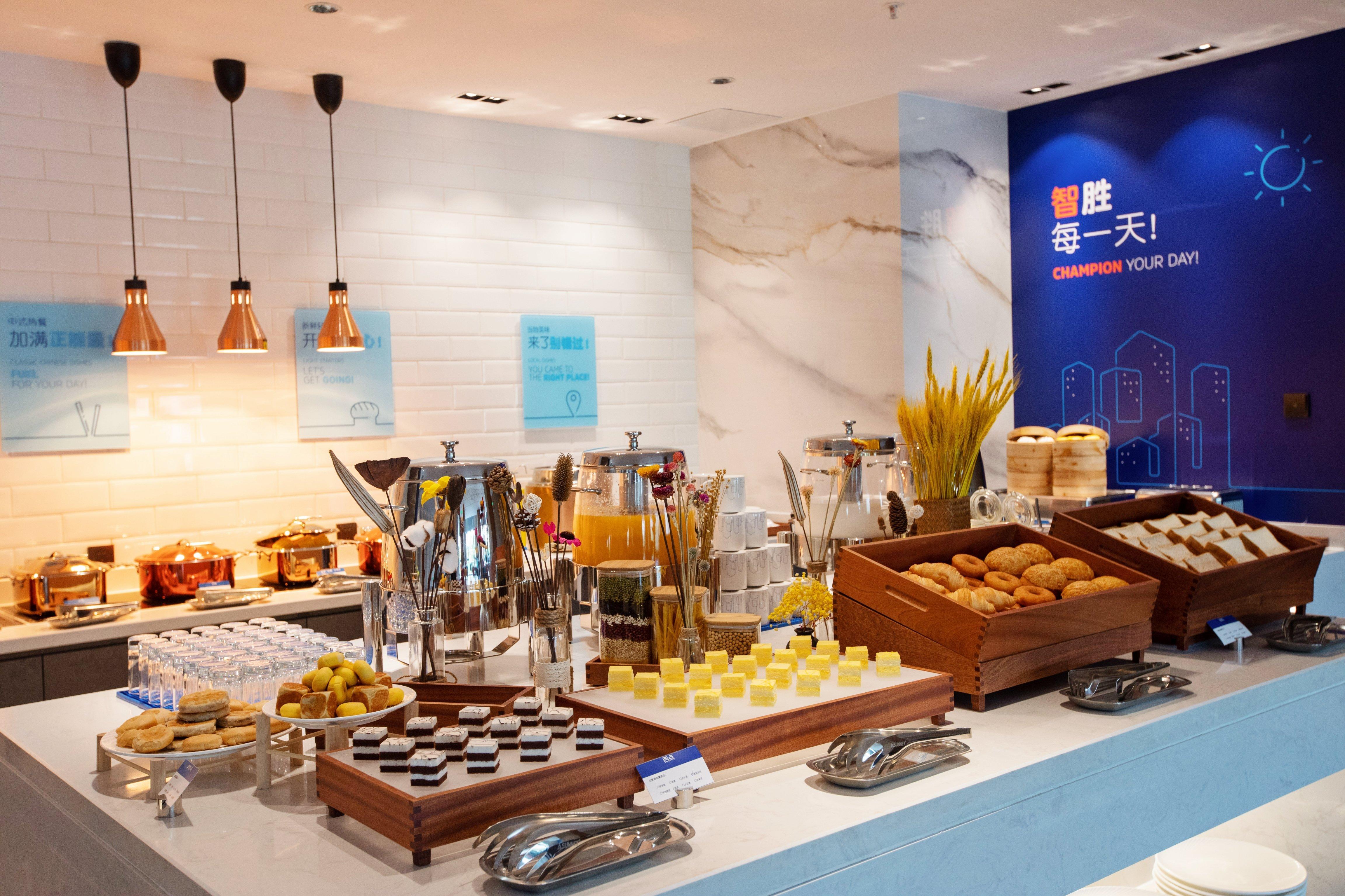 Holiday Inn Express Shantou City Center By Ihg Bagian luar foto